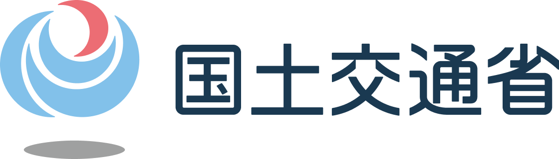 国土交通省