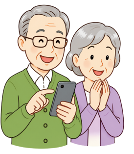 スマホを操作して喜ぶシニア夫婦